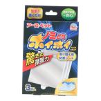  earth блохи toli ho i ho i замена сиденье 3 листов ввод замена сиденье viva Home 