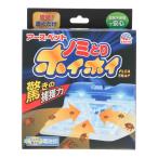  earth блохи toli ho i ho i1 комплект голубой viva Home 