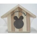 ma LUKA nkki- house DX HT-30 DX из дерева viva Home 