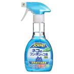  earth натуральный компонент дезодорант кошка. туалет специальный 270ml другие размеры 1 прочее цвет 1 viva Home 