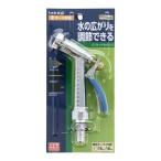  Takagi metal gun L2 G134 G134 metal viva Home 