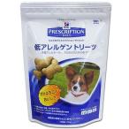  Hill z собака низкий arerugento Lee tsu180g другие размеры 1 прочее цвет 1 viva Home 
