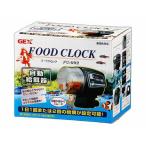  капот часы FC-002 другие размеры 1 прочее цвет 1 viva Home 