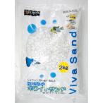  viva petsu White Sand 2kg другие размеры 1 прочее цвет 1 viva Home 