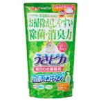 u.pika каждый день. . уборка для 280ml прочее цвет 2 viva Home 
