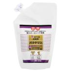  солнечный Mate bakte Lynn изменение содержания упаковка 500ml другие размеры 1 прочее цвет 1 viva Home 