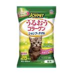 JOYPET.... коллаген шампунь полотенце кошка для 25 листов 30×20cm 25 листов ввод кошка для viva Home 