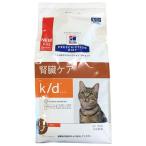  Hill z кошка k|d2kg другие размеры 1 прочее цвет 1 viva Home 