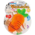  заяц. игрушка Nakayoshi морковь другие размеры 1 прочее цвет 1 viva Home 