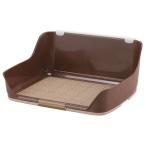 bombi воспитание . wall tray M размер Brown (M) viva Home 