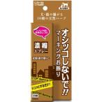  Taurus . вне. воспитание маркировка отказ .. спрей другие размеры 1 прочее цвет 1 viva Home 