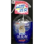 jeks..pika дезодорант кипарис. аромат 380ml прочее цвет 1 viva Home 