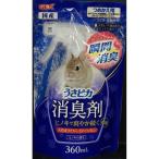 jeks..pika дезодорант кипарис. аромат 360ml прочее цвет 2 viva Home 