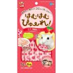 ma LUKA n. .. ...-. клубника способ тест другие размеры 1 прочее цвет 1 viva Home 