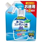  earth натуральный компонент дезодорант кошка. fn*osiko запах специальный 450ml другие размеры 1 прочее цвет 1 viva Home 