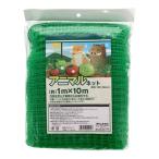 * животное сеть 16mm глаз 1X10m 1×10m зеленый viva Home 