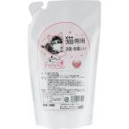 ka Moss bakte отсутствует свободный sis кошка специальный изменение содержания 320ml - - viva Home 