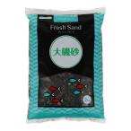  домашнее животное библиотека aquaneru большой . песок 2Kg 2kg натуральный песок viva Home 