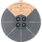 pita.snoko33 type черный другие размеры 1 прочее цвет 1 viva Home 