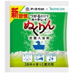 アース　炭酸入浴剤ぬくりん森林の香り　分包30ｇ その他サイズ１ その他カラー１ ビバホーム