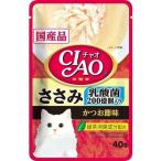 CIAO パウチ 乳酸菌入り ささみ かつお節味 40g 40g ささみ 鰹節 ビバホーム