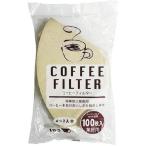 コーヒーフィルター103未晒し　100枚 その他サイズ１ その他カラー１ ビバホーム