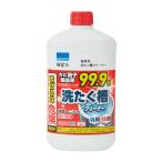 洗濯槽クリーナー550ml 日用品ビバホーム
