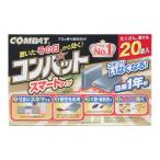  combat Smart модель 1 год для 20 шт 1 год для серый viva Home 