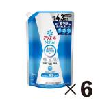 【数量限定】アリエールミライ　洗浄プラス　ウルトラジャンボ１２２０ｇ  ６個セット 1220g 洗浄プラス ビバホーム