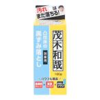 茂木和哉 浴室用凸凹床の黒ずみ落とし 180g 浴室用床洗浄剤 ビバホーム