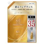 ショッピングファーファ ファーファ　ファインフレグランス　ボーテ　詰替２０００ｍｌ 2000ml ボーテ ビバホーム