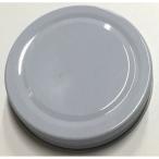 ガラス保存びん用ふた 70mm 白（70mm） ビバホーム