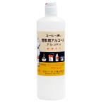 燃料用アルコール　500ＭＬ その他サイズ１ その他カラー１ ビバホーム
