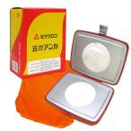 【ネット限定価格】ミツウロコ　豆炭あんか ビバホーム