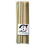 まるき　平串　 30cm その他カラー４ ビバホーム