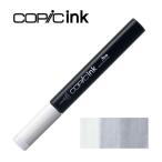 コピックインク C-2 クールグレイ No.2 インク12ml C-2 クールグレイ ビバホーム