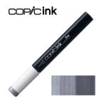 コピックインク C-6 クールグレイ No.6 インク12ml C-6 クールグレイ ビバホーム