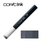 コピックインク C-8 クールグレイ No.8 インク12ml C-8 クールグレイ ビバホーム