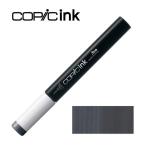 コピックインク C-10 クールグレイ No.10 インク12ml C-10 クールグレイ ビバホーム
