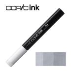 コピックインク N-3 ニュートラルグレイ No.3 インク12ml N-3 ニュートラルグレイ ビバホーム