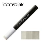 コピックインク W-3 ウォームグレイ No.3 インク12ml W-3 ウォームグレイ ビバホーム