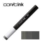コピックインク W-9 ウォームグレイ No.9 インク12ml W-9 ウォームグレイ ビバホーム