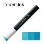 コピックインク B04 タヒチアン・ブルー インク12ml B04 タヒチアン・ブルー ビバホーム