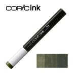 コピックインク BG96 ブッシュ インク12ml BG96 ブッシュ ビバホーム