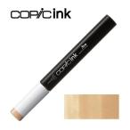 コピックインク E31 ブリック・ベージュ インク12ml E31 ブリック・ベージュ ビバホーム