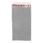  предотвращение скольжения сиденье 15×30cm 15×30cm черный viva Home 