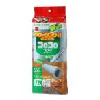 ko Logo ro пол k Lynn широкий запасной другие размеры 1 прочее цвет 1 viva Home 