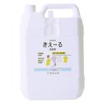 きえ〜る 洗濯用 無香料 詰替え用 4L 4.0L 洗濯用 詰替 ビバホーム