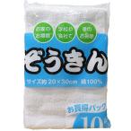 . ширина 10 листов входит viva Home 