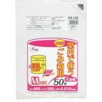 ＪＰ　室内のゴミ箱用　10Ｌ50Ｐ 10L その他カラー２ ビバホーム